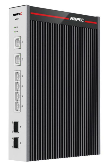 賦能連接，夯實物聯地基 遠東通信即將亮相iote物聯網展