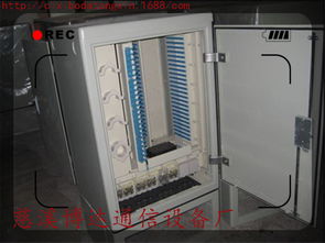 浙江寧波慈溪市博達通信設備廠 通訊設備報價與產品圖片詳解