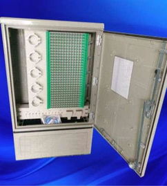 浙江寧波慈溪市申華通信設(shè)備廠 通訊設(shè)備報價與產(chǎn)品圖片一覽