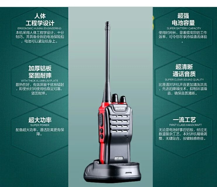 云南閩海通訊設備 連接西南邊陲的通訊橋梁